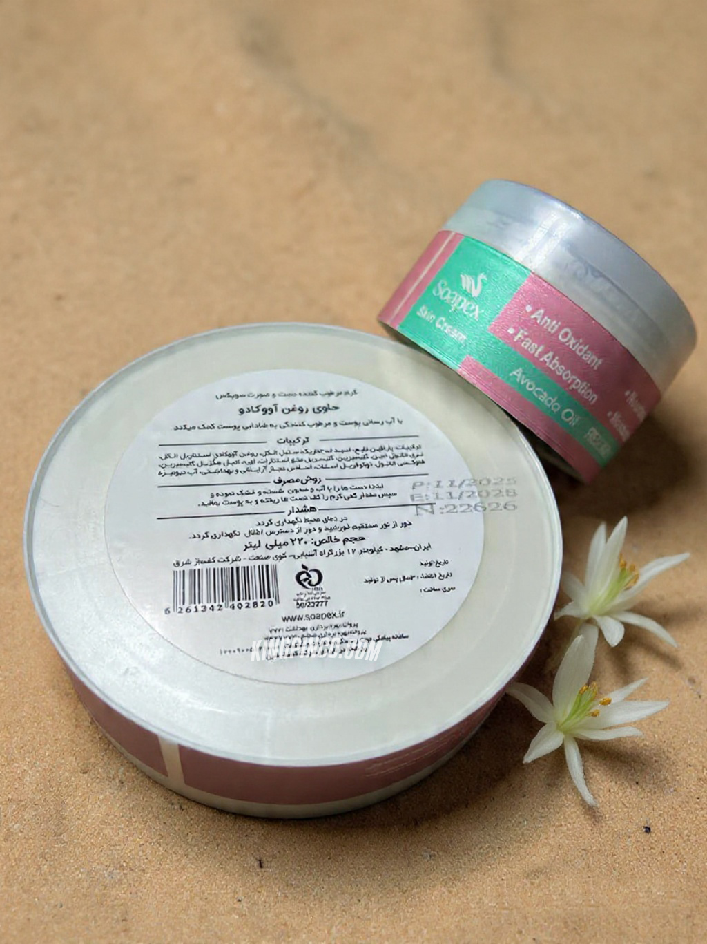 Soapex Nourishing Moisturising Cream – Deep Hydration | Face & Body | Original & Imported